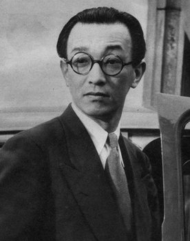 Ikiru