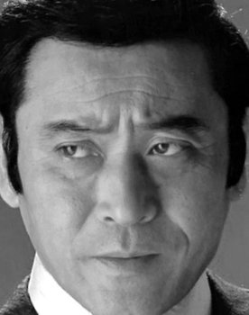 Shigeru Amachi Photo