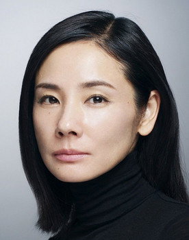 Yoh Yoshida as Tetsuko Ishida