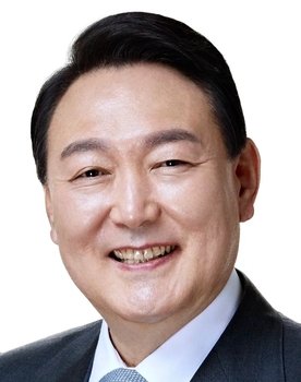 Yoon Suk-yeol
