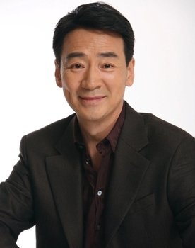 Kou Zhenhai as 
