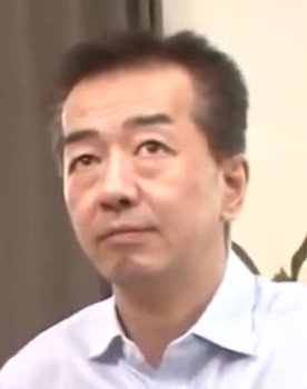 原口