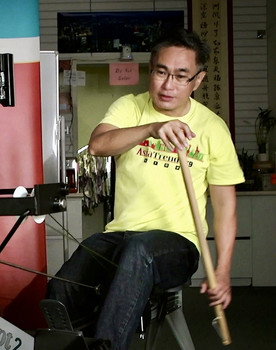 Gary C.K. Wong