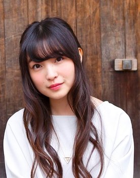 Reina Ueda Photo