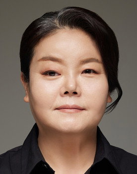 Nam Gwon-a