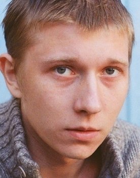 Ivan Reshetnyak