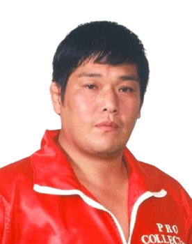 Akira Taue as 