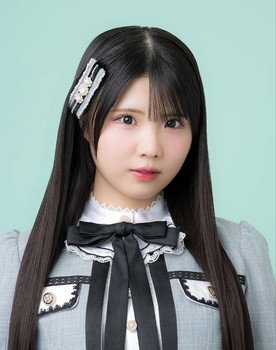 Yoshino Kitagawa