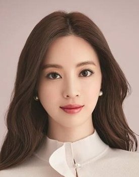 Yang Jung-won
