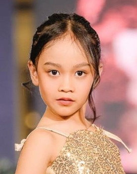 Trisha Nicole Corpus
