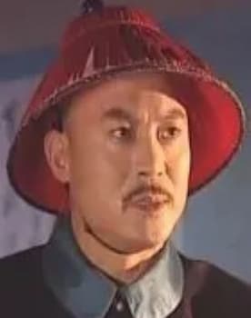 Ming Li