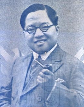 Liu Jiqun as толстый зять