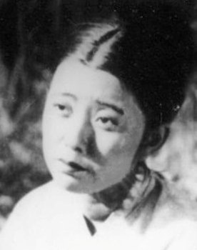 Sun-yeong Hyeon
