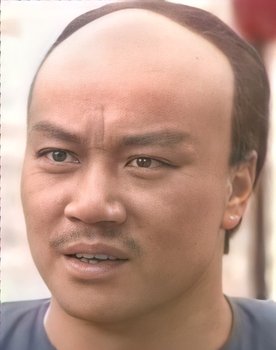 Ma Chung-Tak