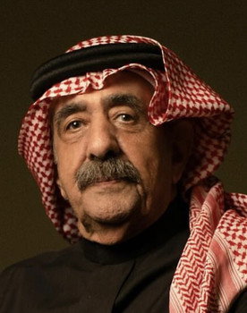 Mohammed Al Toweyyan as Nasser