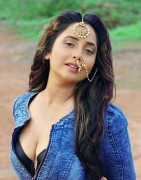 Rani Banal Jwala