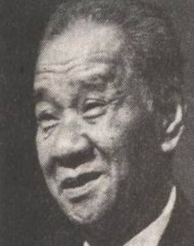 Bang Kojak