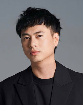 Dương Cầm