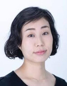 和田瑠子