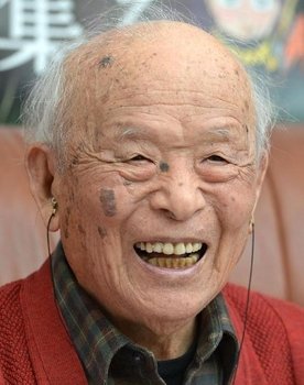 Shigeru Mizuki