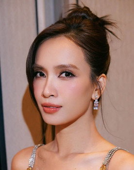 Ái Phương