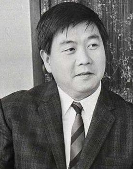 Kei Tani as Roushi