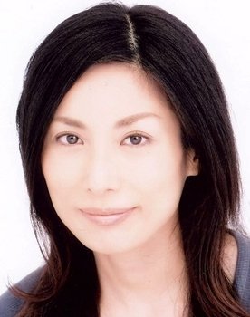 Yôko Hoshi as 