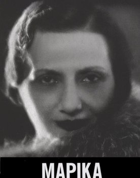 Marika Kotopouli