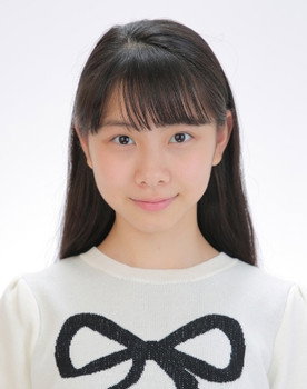 Natsumi Hatakeyama