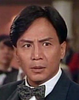 Willie Lau