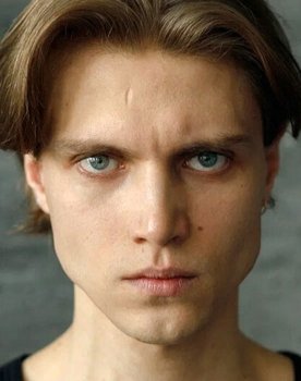 Maksim Trigubchak