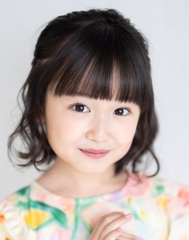 Aoi Ikemura as 