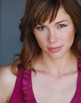 Kristen Bush