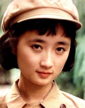 Chen Jianyue