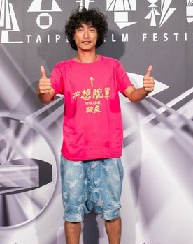 Lin Li-shu