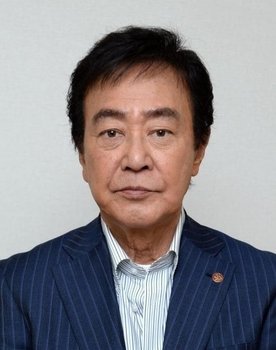 Tsunehiko Watase Photo