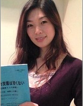 北西純子
