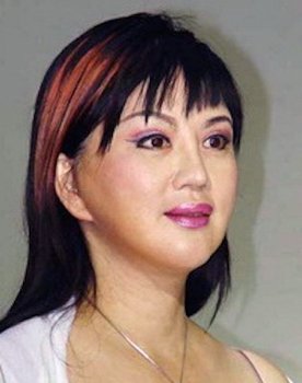 Gong Xuehua as 