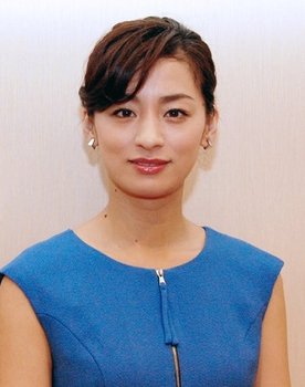 Machiko Ono Photo