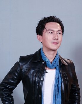 Lu Xing Yu as Wang Er