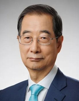 Han Duck-soo