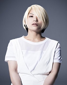 Yamanoha Shiho as Self