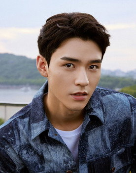Gong Jun as 