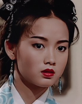 Wong Siu-Ying