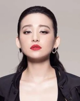 Сунь И Линь as Deng Yao