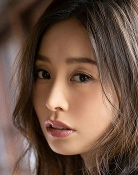 夏目彩春