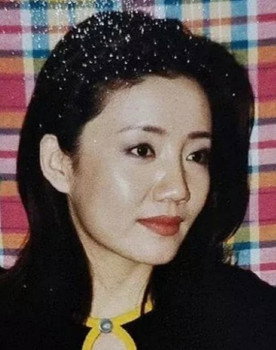 徐琳