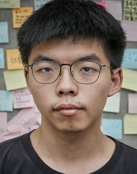Hong Kong: Retrocession Generation