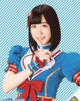 Yui Nakajima as Nao Katsura (voice)