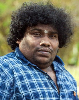 Yogi Babu